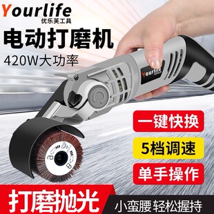 不锈钢金属拉丝机小型砂纸砂带机工业级抛光机器电动调速镜面平面