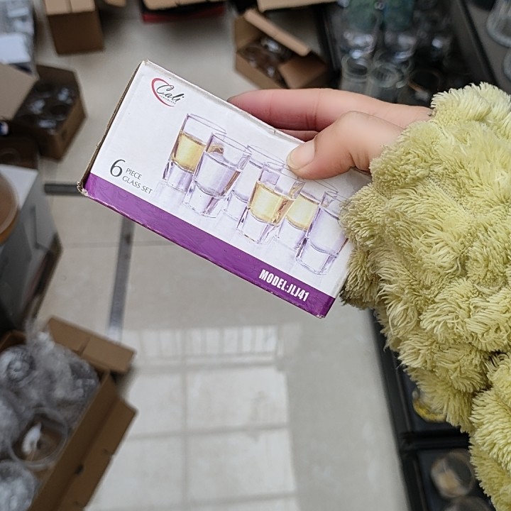 尾货清仓福利大甩卖满39元包邮小方糖子弹杯一盒6个,餐饮具,茶杯,淘宝优惠券,粉丝福利购,淘宝优惠卷