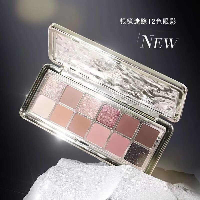 第三眼粉质12色眼影珠光哑光