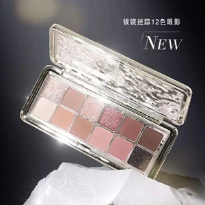 第三眼粉质12色眼影珠光哑光