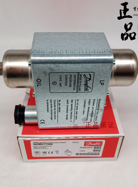 议价-Danfoss丹佛斯压差控制器MP55060B017266017366029966油