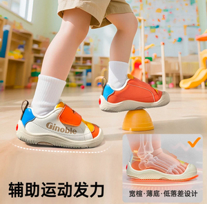 基诺浦2025年秋季新款幼儿园超护鞋套装学步鞋男女宝宝童鞋GW1783