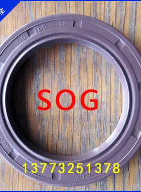 台湾进口SOG TC氟胶骨架油封耐高温20*32/35*5/7/8/10密封圈