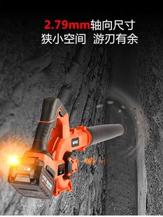 大有4712充电式锂电吹风机工业电脑除尘器吹灰机大功率无线鼓风机