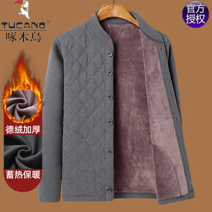 啄木鸟中老年人棉衣男加绒加厚内穿德绒小棉袄内胆保暖开衫 棉服男