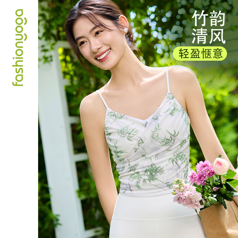 凡圣瑜伽网纱交叉优美背心