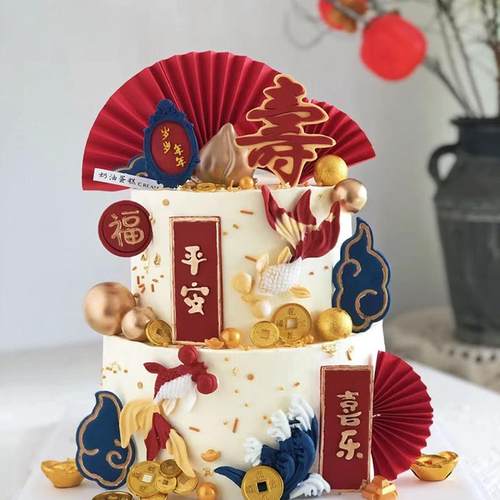 汐点成都祝寿动物奶油生日蛋糕