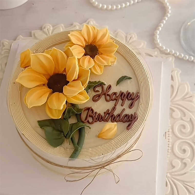 成都同城配送in手绘复古向日葵鲜花涂鸦女神动物奶油定制生日蛋糕