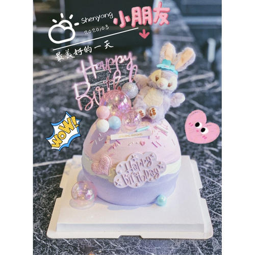 成都抖音小兔公主黛拉生日蛋糕