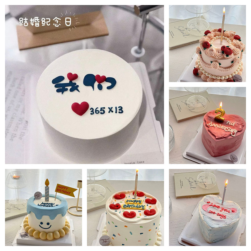 成都同城配送情侣恋爱结婚周年纪念日水果低糖动物奶油生日蛋糕