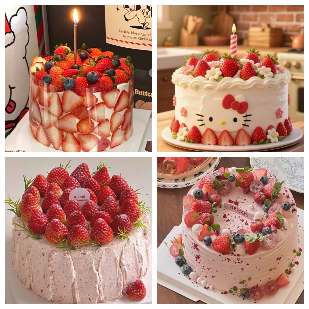 汐点点新鲜草莓水果生日蛋糕成都同城配送,零食/坚果/特产,生日/节日蛋糕,淘宝优惠券,粉丝福利购,淘宝优惠卷