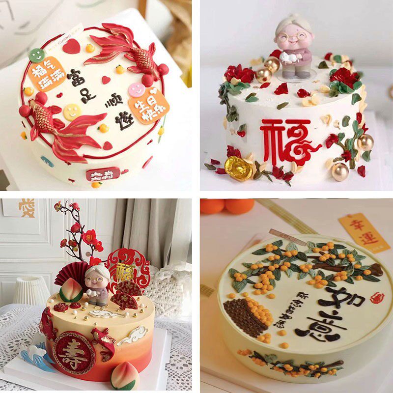 祝寿蛋糕爷爷奶奶事事如意寿桃生日蛋糕低糖木糖醇成都同城派送