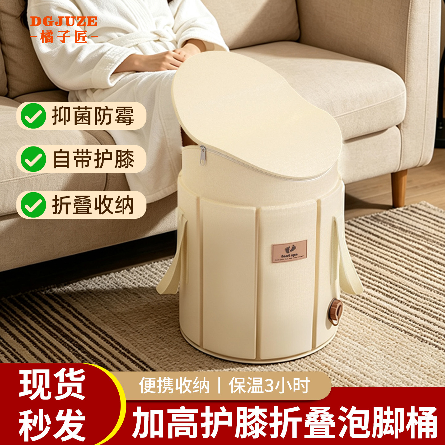 秋冬专用泡脚桶加深过膝保温足浴器牛津布可折叠洗脚盆便携收纳
