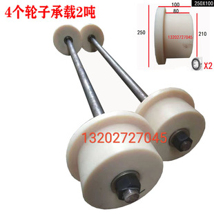 热销250梯车轮 单边轨道轮 火车滑轮 钢轨轮 铁轨轮 T型轮 重型