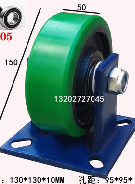 456810寸特重型滑轮  100mm钢轨轮 平轮 铁轮 机械轮 钢轮  门轮