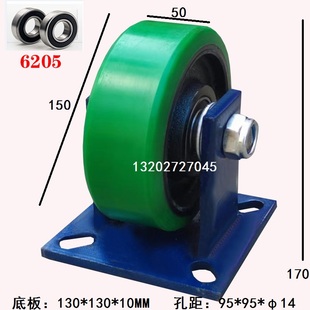 456810寸特重型滑轮  100mm钢轨轮 平轮 铁轮 机械轮 钢轮  门轮