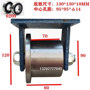 推门滑轮 120单边轮 铁路施工滑轮 重型T型轨道轮 铁轱辘 钢轨轮