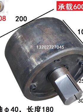 250/300MM重型机械平轮 81012寸铁轱辘 实心钢轮 垃圾车托轮拖轮