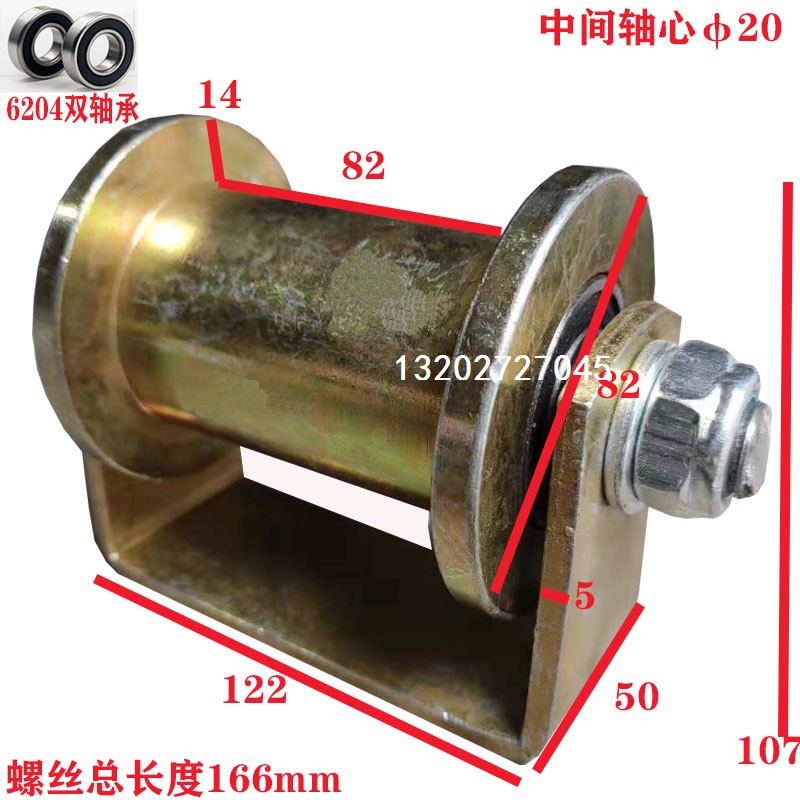 双边轮限位轮H型滑轮钢轨轮