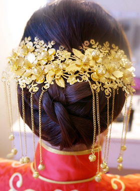 包邮新娘头饰红色古装流苏发插梳凤冠后梳中式秀和服旗袍配饰1930