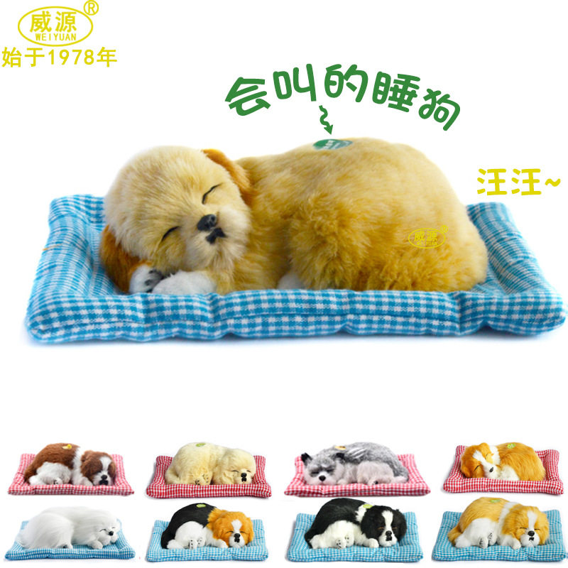 动物工艺品摆件模型