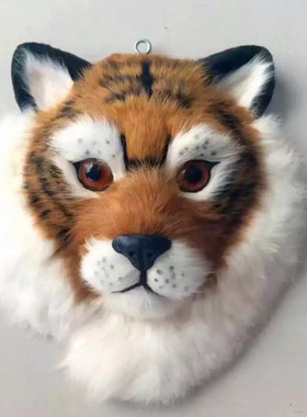 老虎墙壁装饰摄影舞台挂件