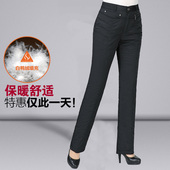 显瘦加厚白鸭绒保暖直筒妈妈棉裤 女外穿修身 冬 清仓女士羽绒裤 特价