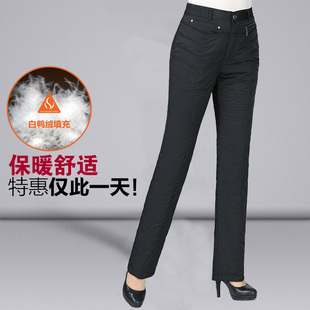 显瘦加厚白鸭绒保暖直筒妈妈棉裤 女外穿修身 冬 清仓女士羽绒裤 特价