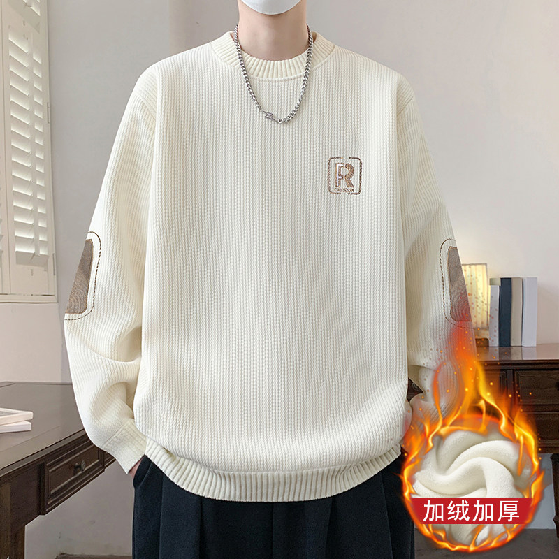 圆领卫衣男加绒加厚一体绒毛衣秋冬季保暖毛线针织衫男装