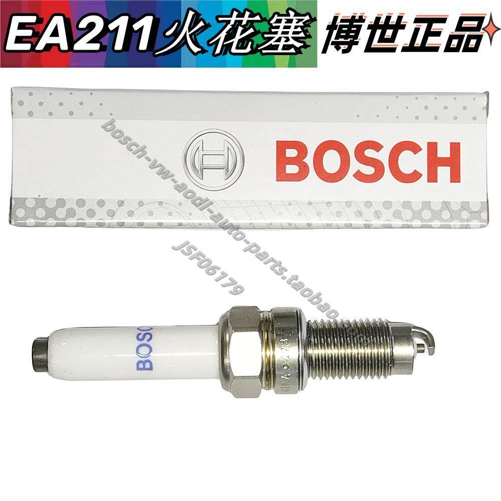 EA211新桑塔纳POLO捷达朗逸高7宝来途安晶锐1.4明锐昕动1.6火花塞