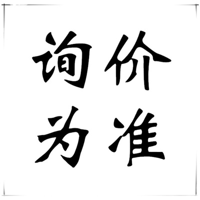 原装3940-2051 正品汽车连接器 原厂接插件 现货供应