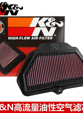 KN高流量空滤适配川崎ZX6R ZX-6R空滤2009-2019 KN高流量空气滤芯