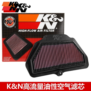 KN高流量空滤适配川崎ZX6R ZX-6R空滤2009-2019 KN高流量空气滤芯