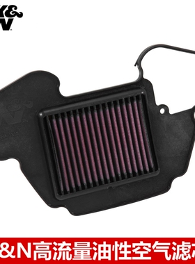 KN空滤适配MSX125 GROM125 小猴子 KN空滤空气滤芯清器风格