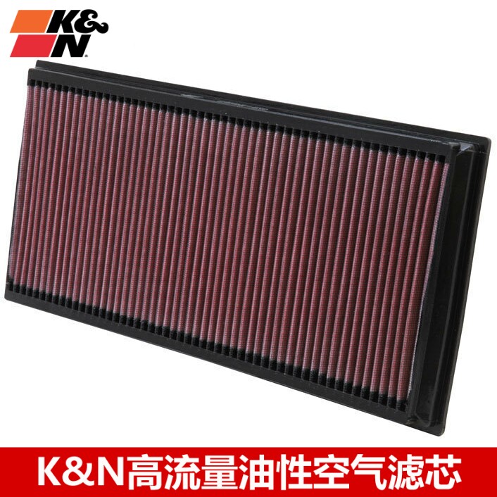 KN空滤奥迪高流量空气滤芯风格