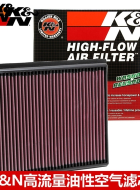 KN空滤适配北极星 RANGER RZR XP剃刀900 KN空气滤芯高流量风格