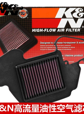 KN空滤适配本田MSX125 GROM125 小猴子KN高流量空气滤芯2013-2020