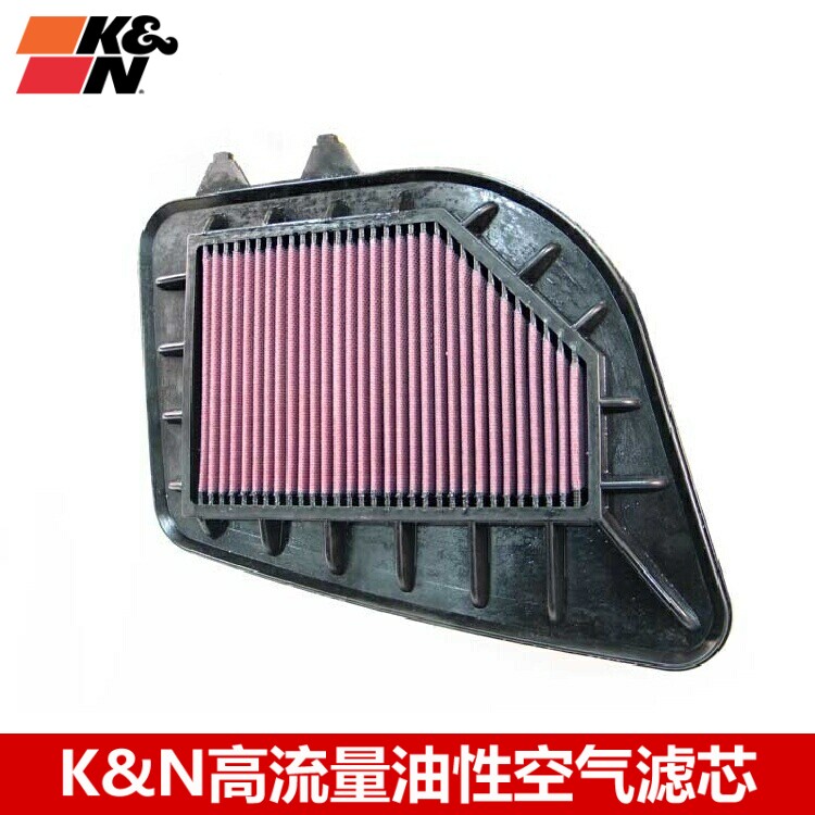 KN空滤适配凯迪拉赛威SLS 老款SRX KN高流量空滤空气滤芯格风格