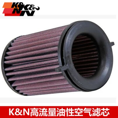 KN空滤适用杜卡迪自游800自由800 KN高流量空气滤芯风格2015-2018