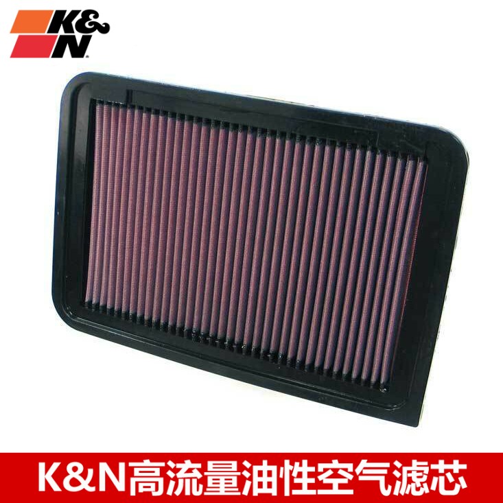 KN空滤适配六代凯美瑞威飒ES240 ES250 KN高流量空气滤芯风格