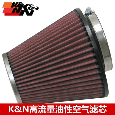 KN空滤适配福特全新蒙迪欧1.5T 2.0T KN飓风套件 冬菇头风箱进气