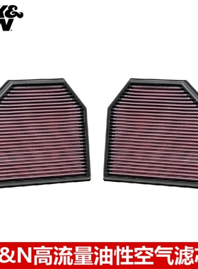 KN空滤适配宝马M2C M3 M4 M5 M6 3.0T 4.4T KN高流量空气滤芯