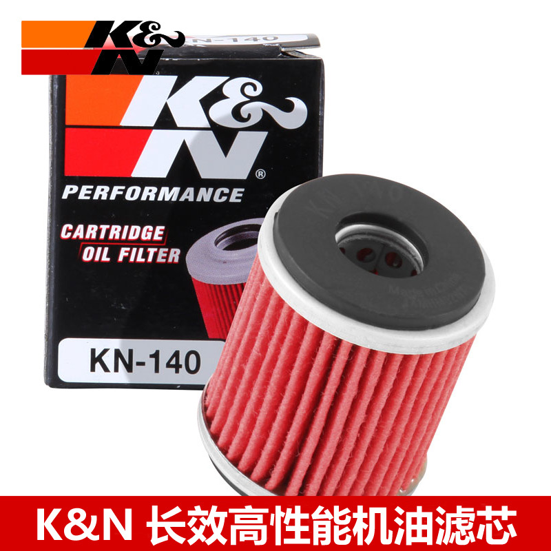 KN机滤适配雅马哈WR250F WR250R WR250X WR450F 机油滤芯