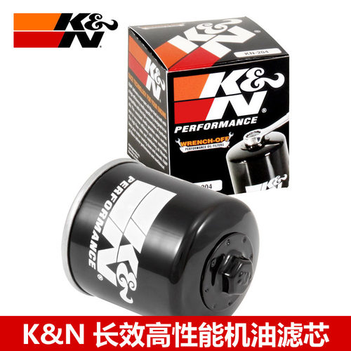 kn机滤适配雅马哈机油机油滤芯