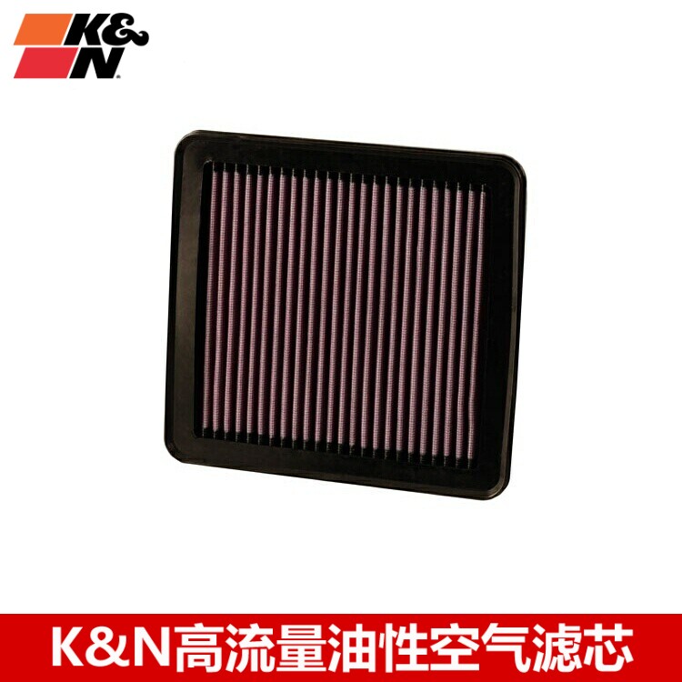 KN空滤适配现代I30老悦动KN高流量空气滤芯清器进气格器风格