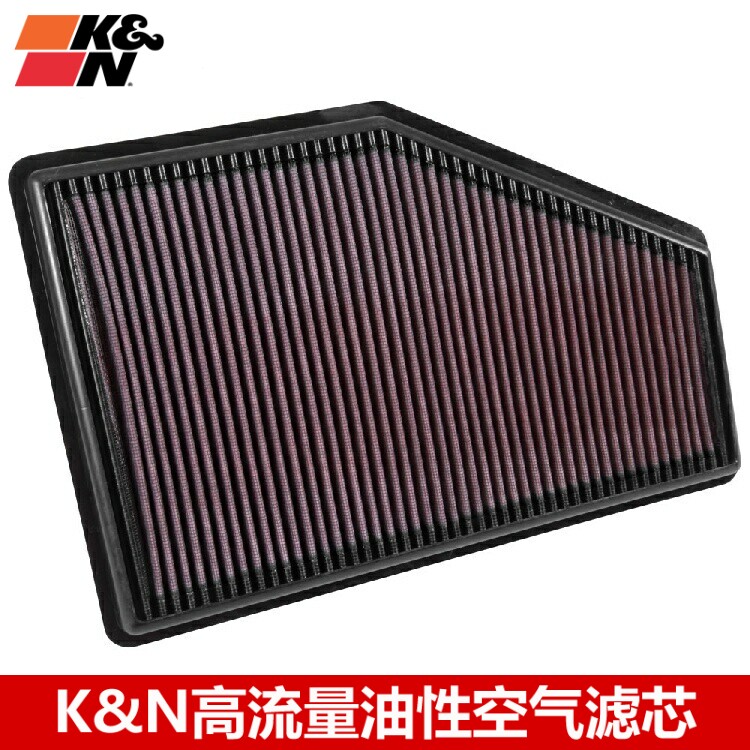 KN空滤适配迈锐宝XL全新君越君威凯迪拉克XT4 KN高流量空气滤芯