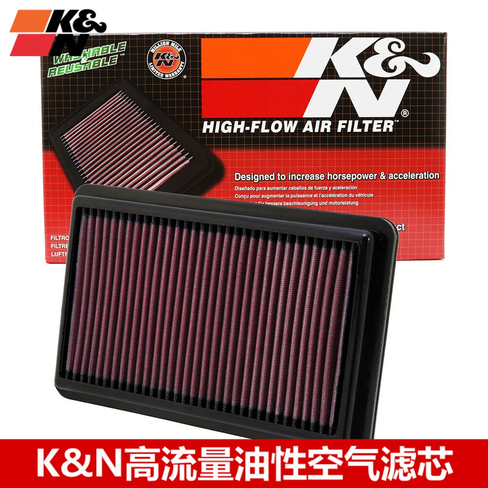 KN空滤k4凯绅名图风格空气滤芯