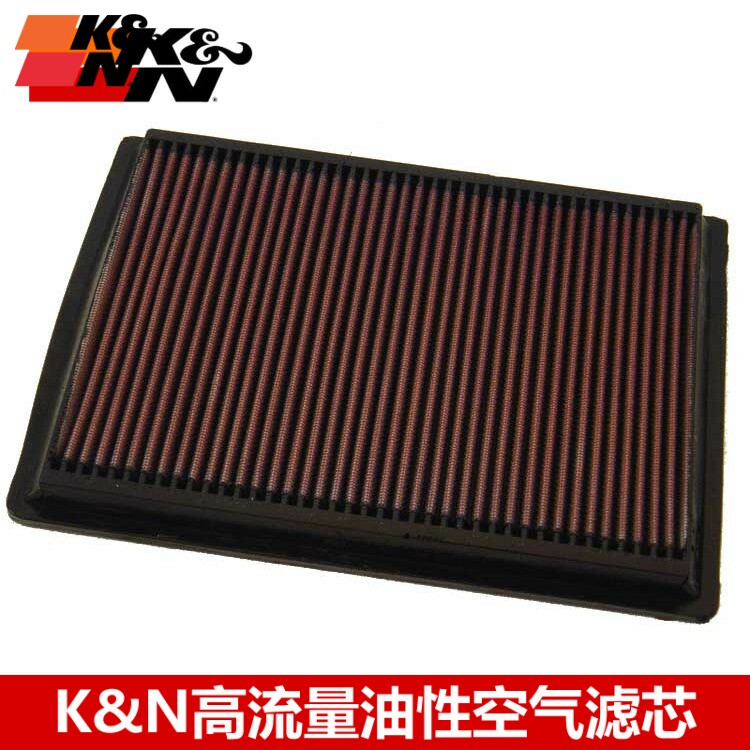 KN空滤适配杜卡迪怪兽MONSTER M400 M800 S2R S4R KN高流量空滤