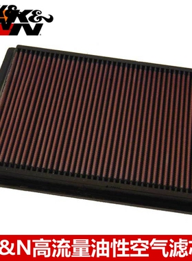 KN空滤适配杜卡迪怪兽MONSTER M400 M800 S2R S4R KN高流量空滤