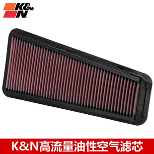 KN空滤适配霸道普拉多FJ兰德酷路泽LC120 KN高流量空气滤芯清器